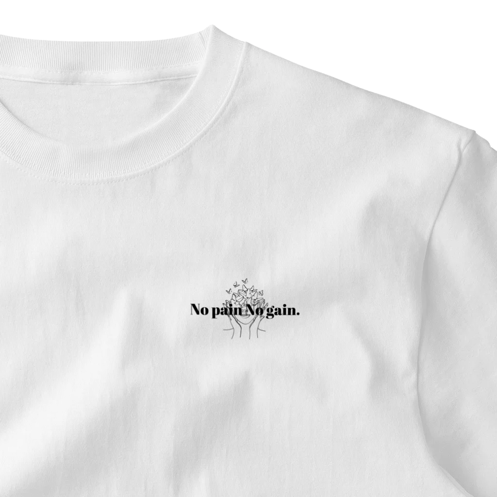 blueingreenのNo pain No gain. One Point T-Shirt