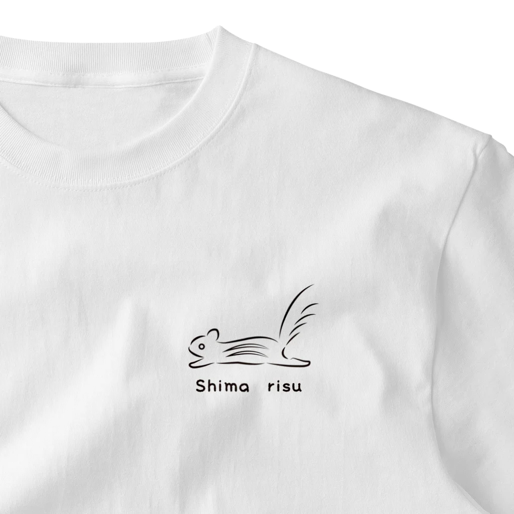 りすのしっぽのShimarisu_モノクロ One Point T-Shirt