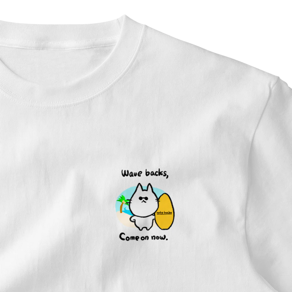 Momotamaのウェア：サーファーねこ部長「Wave backs, Come on now.」 ワンポイントTシャツ