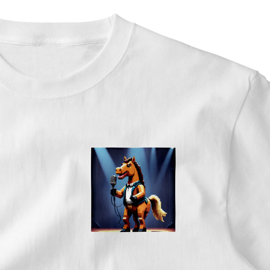 No Horse No Lifeのドット絵歌うウマノスケ君 One Point T-Shirt