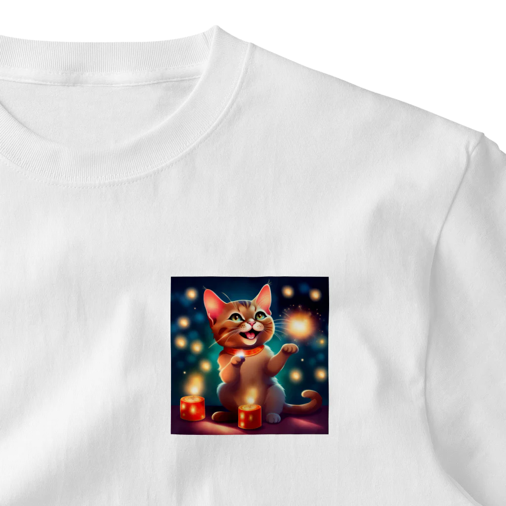 はなにゃんのおうちの花火で遊ぶかわいい猫ちゃん ワンポイントTシャツ