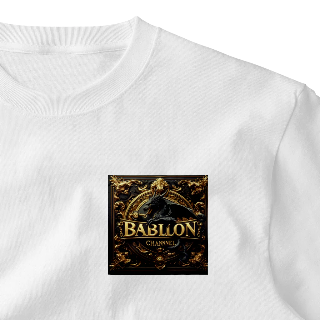 BABYLON  Channel　aiのブラック　ドラゴン　Renaissance1 baroque One Point T-Shirt