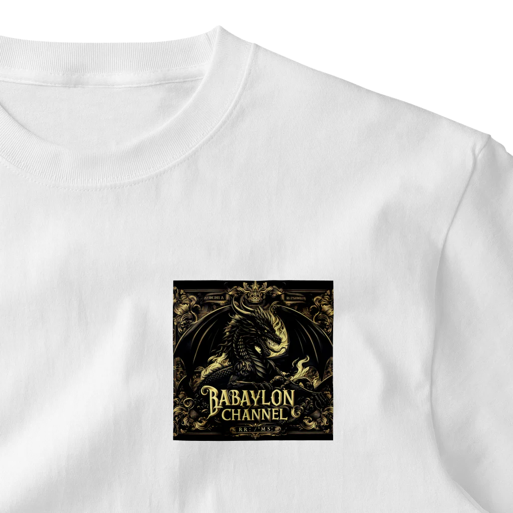 BABYLON  Channel　aiのBLACK ドラゴン Renaissance One Point T-Shirt