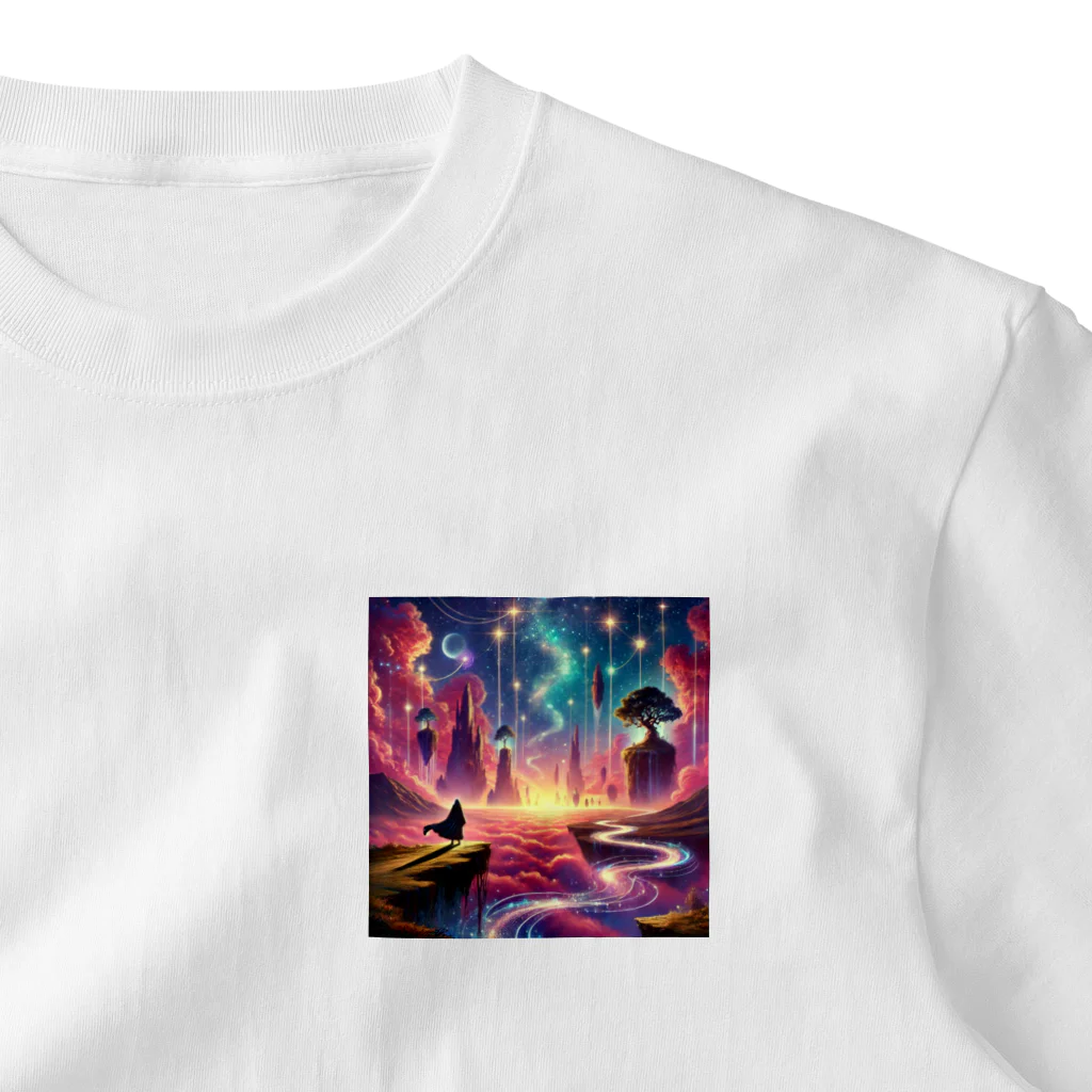 KIglassesのJourney Beyond the Horizon - 無限の旅路 ワンポイントTシャツ