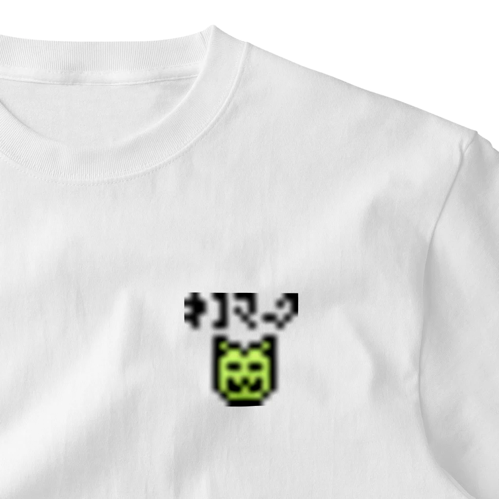 アタオカ1号のドット絵ネコマーク16x16 ワンポイントTシャツ