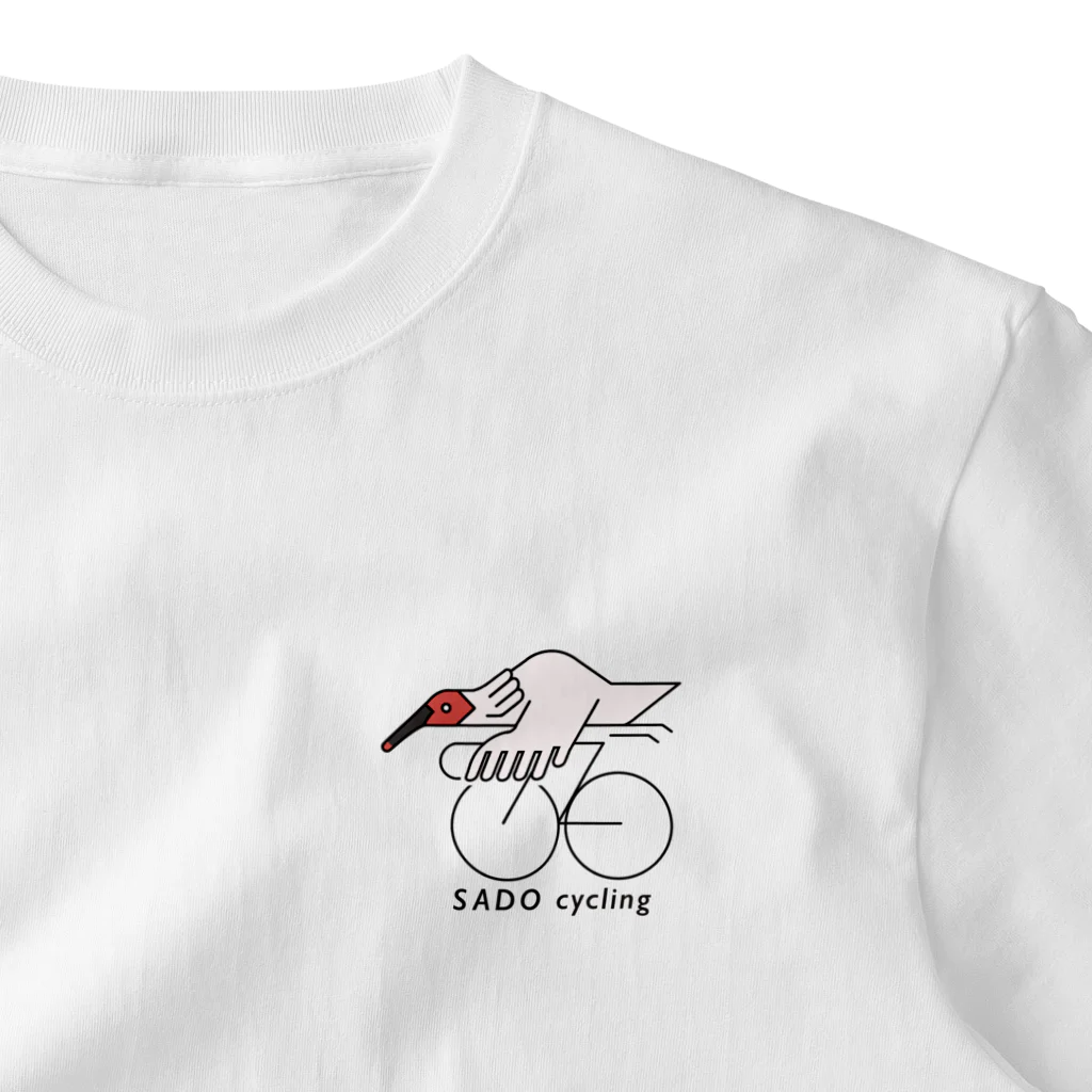 佐渡輪業の佐渡サイクリング ワンポイントTシャツ