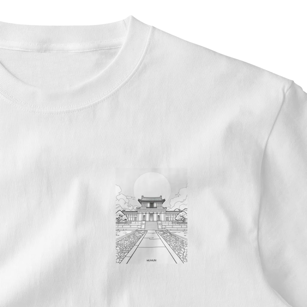 ZZRR12の世界の宮殿 ワンポイントTシャツ