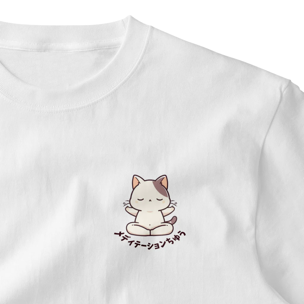 usagi2024の瞑想（メディテーション）中の猫 ワンポイントTシャツ