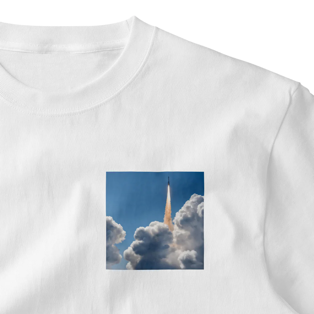 底辺の底辺好きな事を気ままに…。の青空に向かって打ち上げられるロケット ワンポイントTシャツ