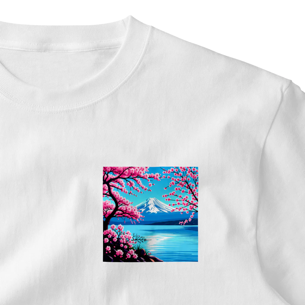 AOI__-の日本　富士山　桜 ワンポイントTシャツ