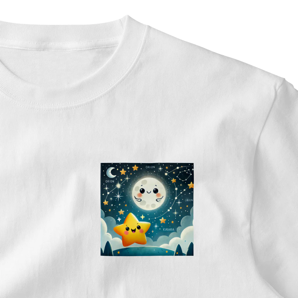 ほっこり絵音舎の🌟きらきら星と夜空の秘密グッズコレクション✨ ワンポイントTシャツ