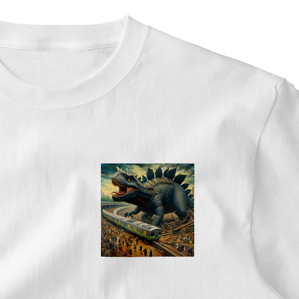 やるか、やらぬか？本人次第の恐竜にはなれなかった One Point T-Shirt