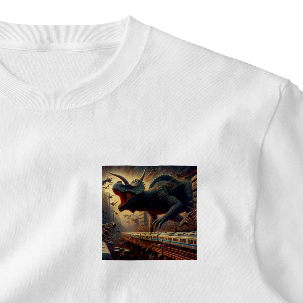 やるか、やらぬか？本人次第の恐竜にはなれなかった One Point T-Shirt