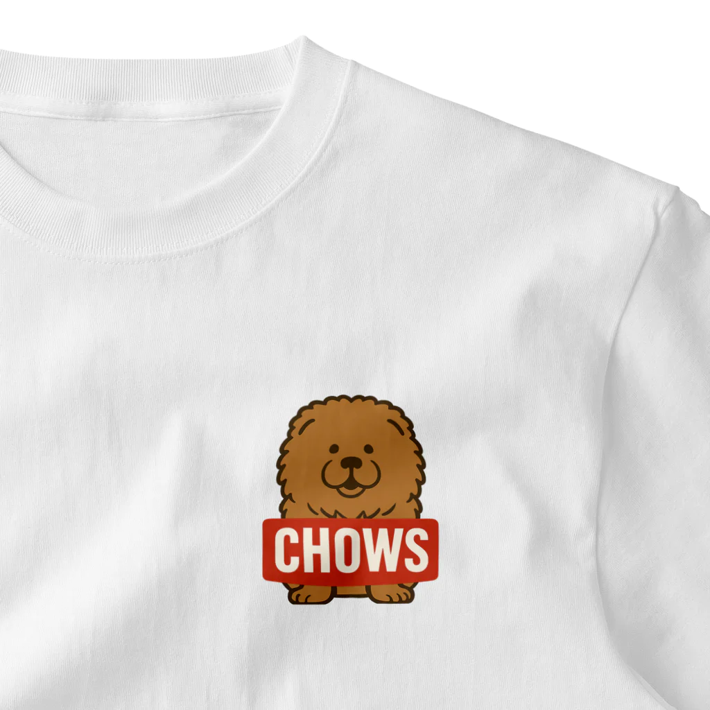 【CHOWS】チャウスのチャウチャウが大好きな人へ！インドア派のアウトドアブランドCHOWS新ロゴ One Point T-Shirt