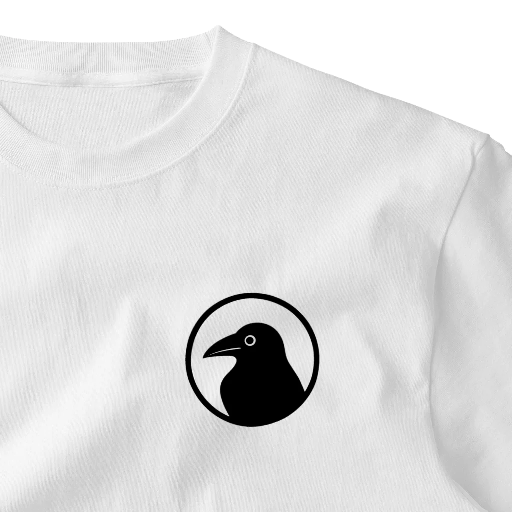カラスと共にのカラスを見に行く時のやつ One Point T-Shirt