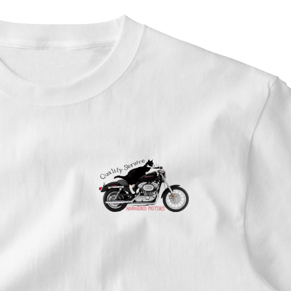 ごまわさびのHANAGURO MOTORS ワンポイントTシャツ