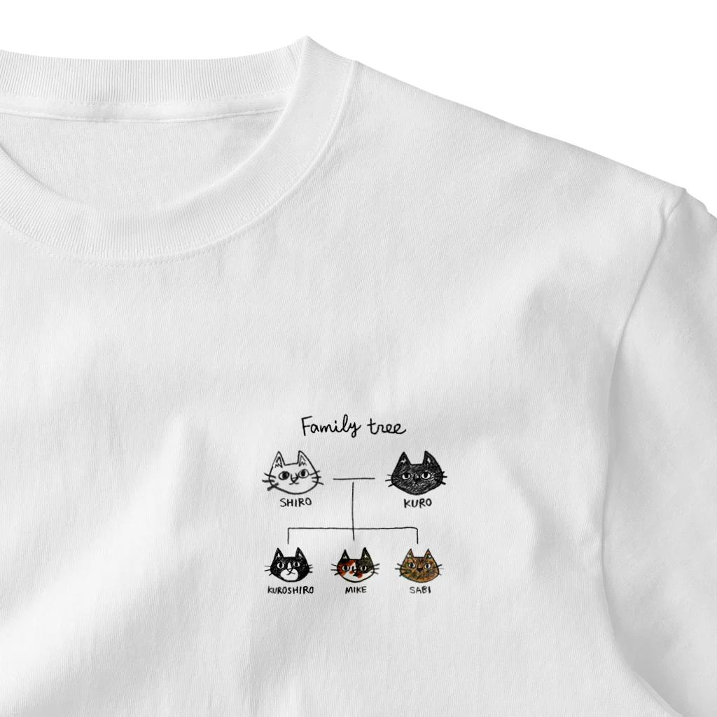 のぐちさきのfamily tree -にゃんこの家系図- One Point T-Shirt