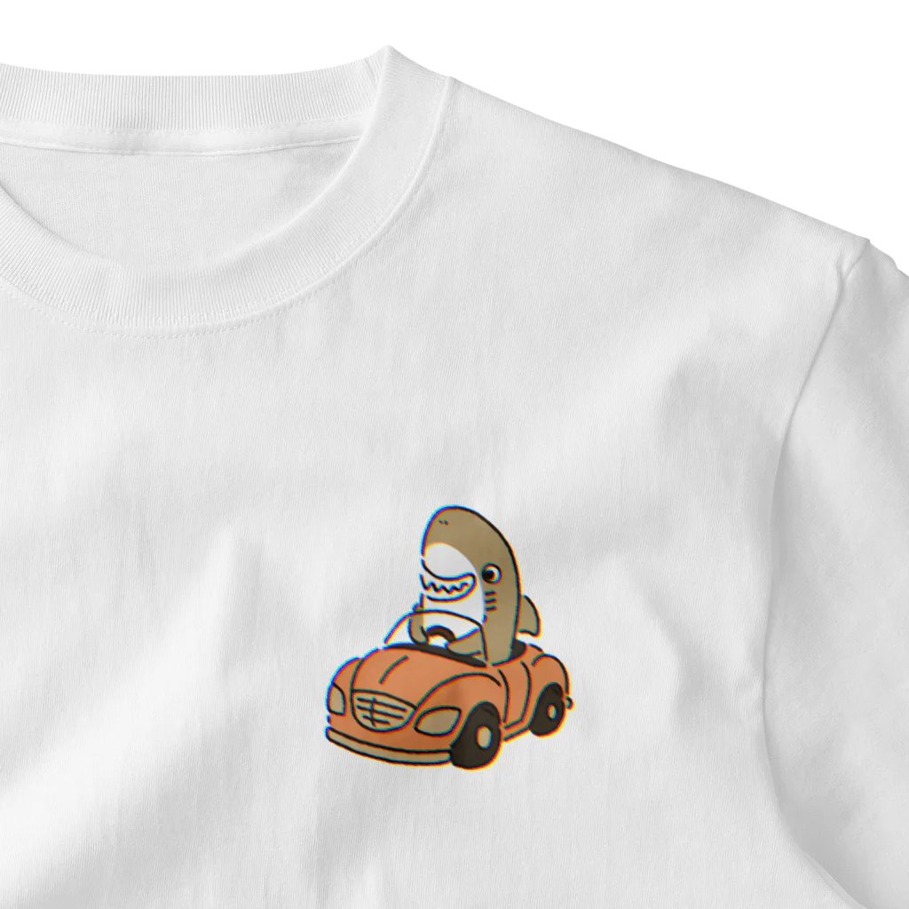 サメ わりとおもいの元祖運転を覚えたサメ One Point T-Shirt