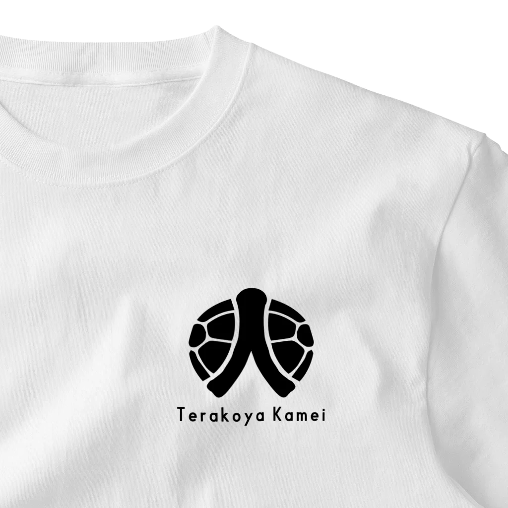 terakoya0306のBLACK ワンポイントTシャツ