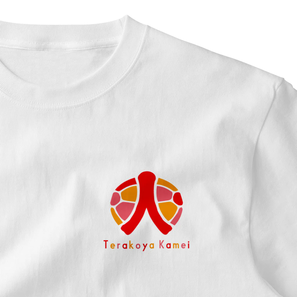 terakoya0306のRED ワンポイントTシャツ