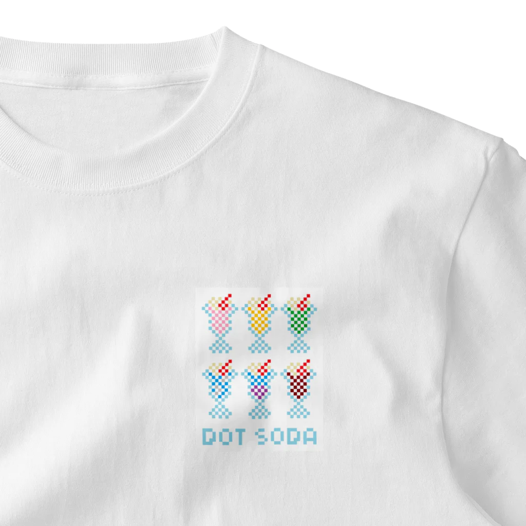 .（ドット）喫茶のドット絵ソーダ（DOT SODA） One Point T-Shirt