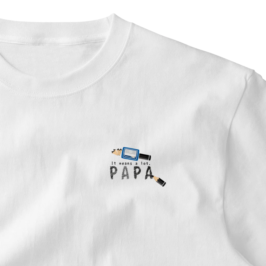 イラスト MONYAAT のちびた鉛筆 PAPA*C One Point T-Shirt