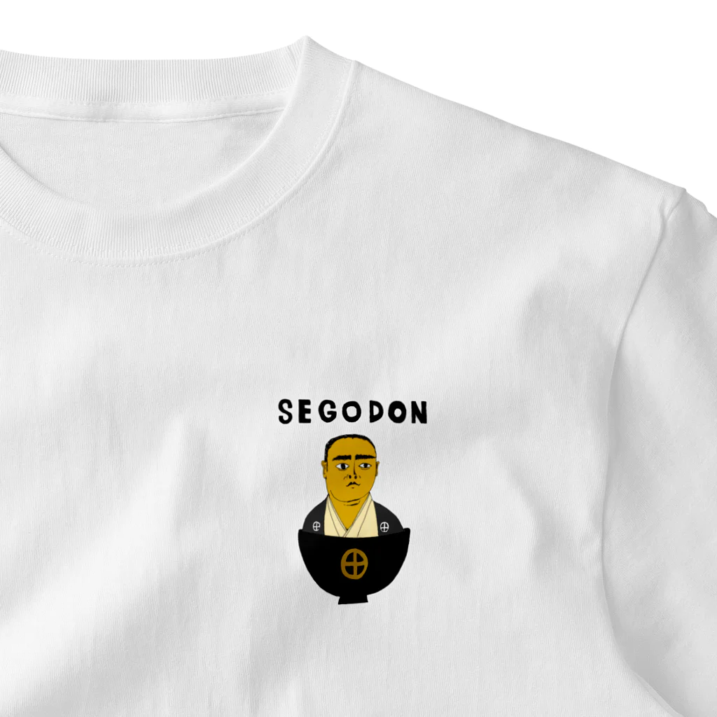 NIKORASU GOの歴史デザイン「せごどん」（Tシャツ・パーカー・グッズ・ETC） One Point T-Shirt