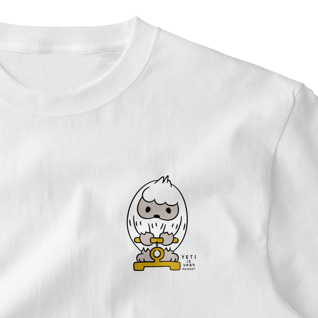 イラスト MONYAAT のはいきんりょくチェック L ワンポイントTシャツ