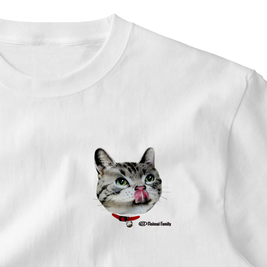 Animal Familyのねこ-1　ペロリ！美味しそう　イラスト One Point T-Shirt