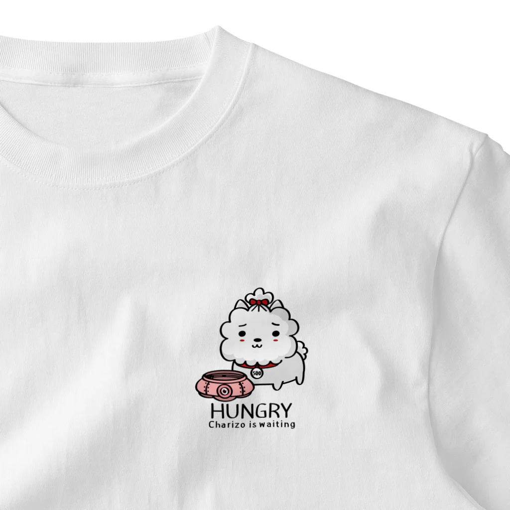 イラスト MONYAAT のCT03　ハングリー♪チャリゾー One Point T-Shirt