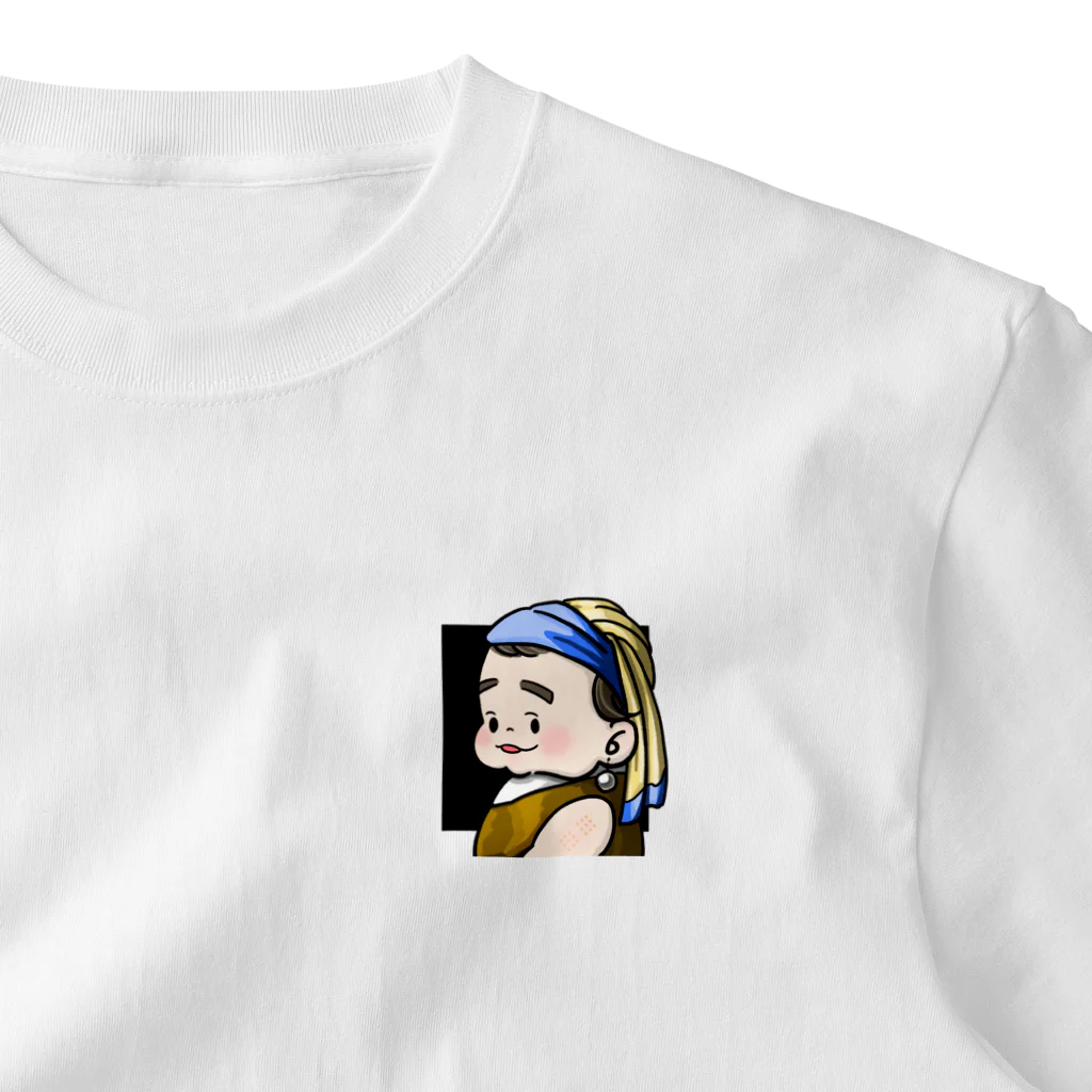 くまとむっち🦦のしんじゅな赤ちゃん(ロゴなし) ワンポイントTシャツ