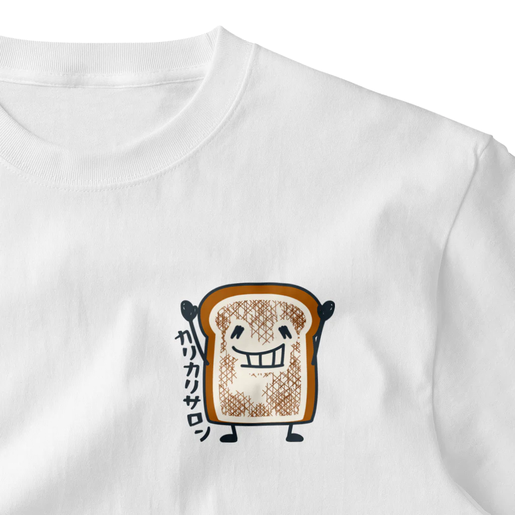 イラスト MONYAAT の食パンくんこげたくん ワンポイントTシャツ