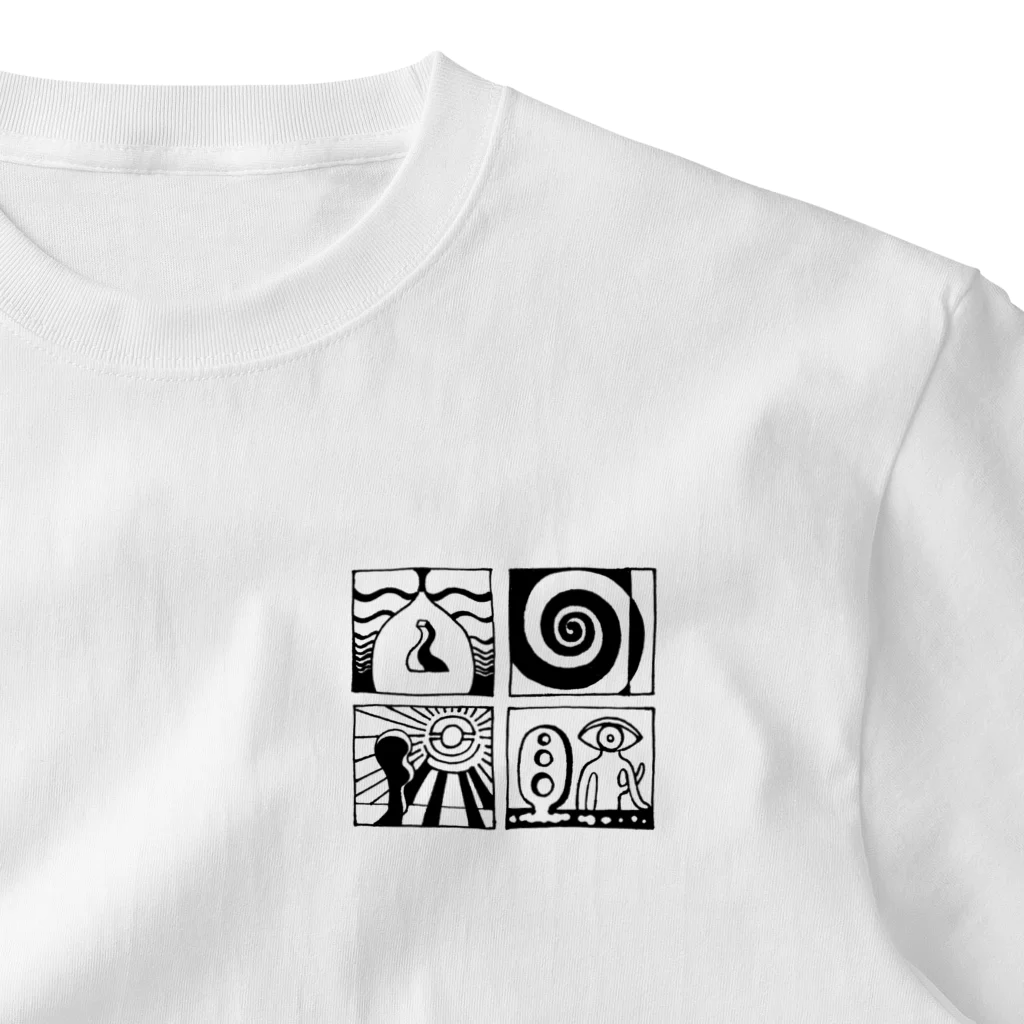 太陽の眼の太陽の眼 文字絵(黒/前面) One Point T-Shirt
