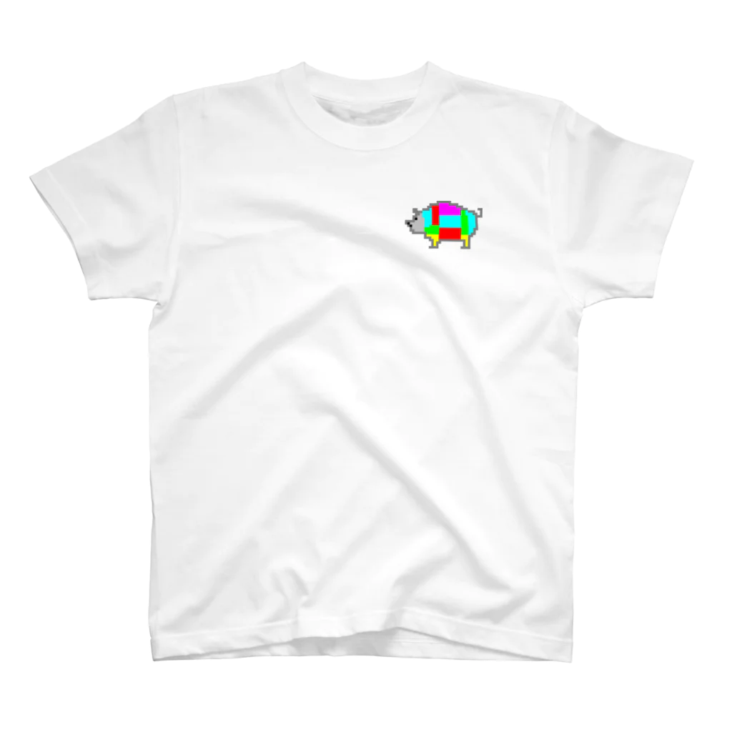 サトオのブタ肉 部位 ドット絵 One Point T-Shirt