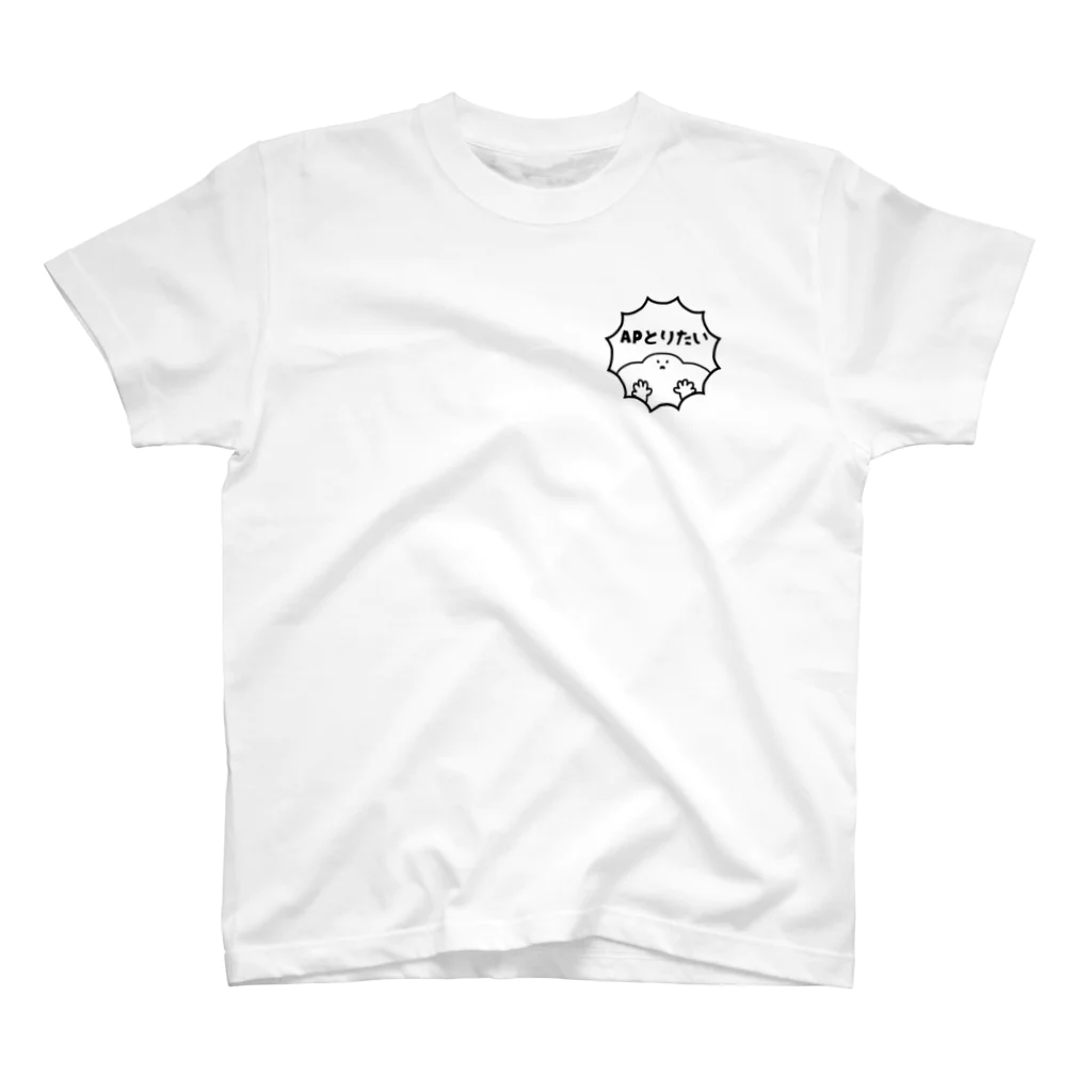 あいこのAPとりたい君 ワンポイントTシャツ