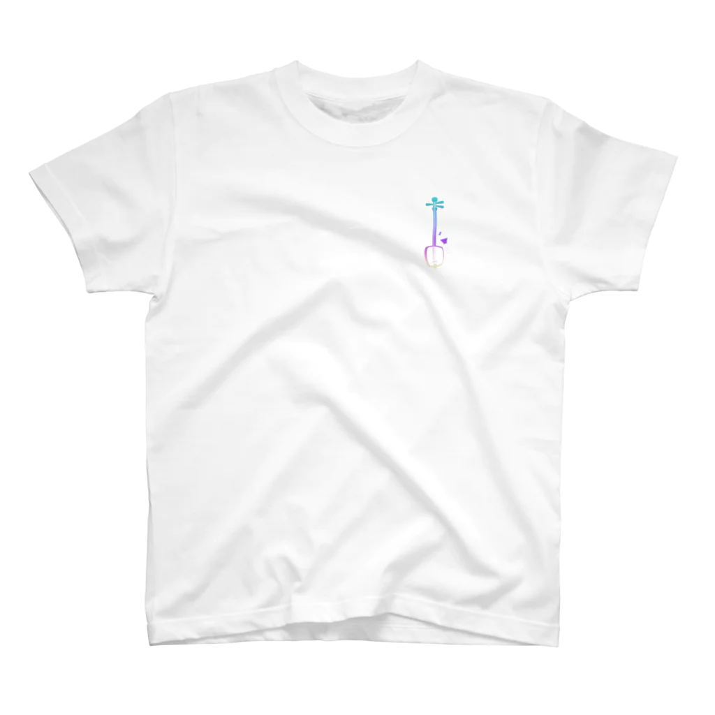 綾錦工房 りこりすの津軽三味線【黎明】 One Point T-Shirt