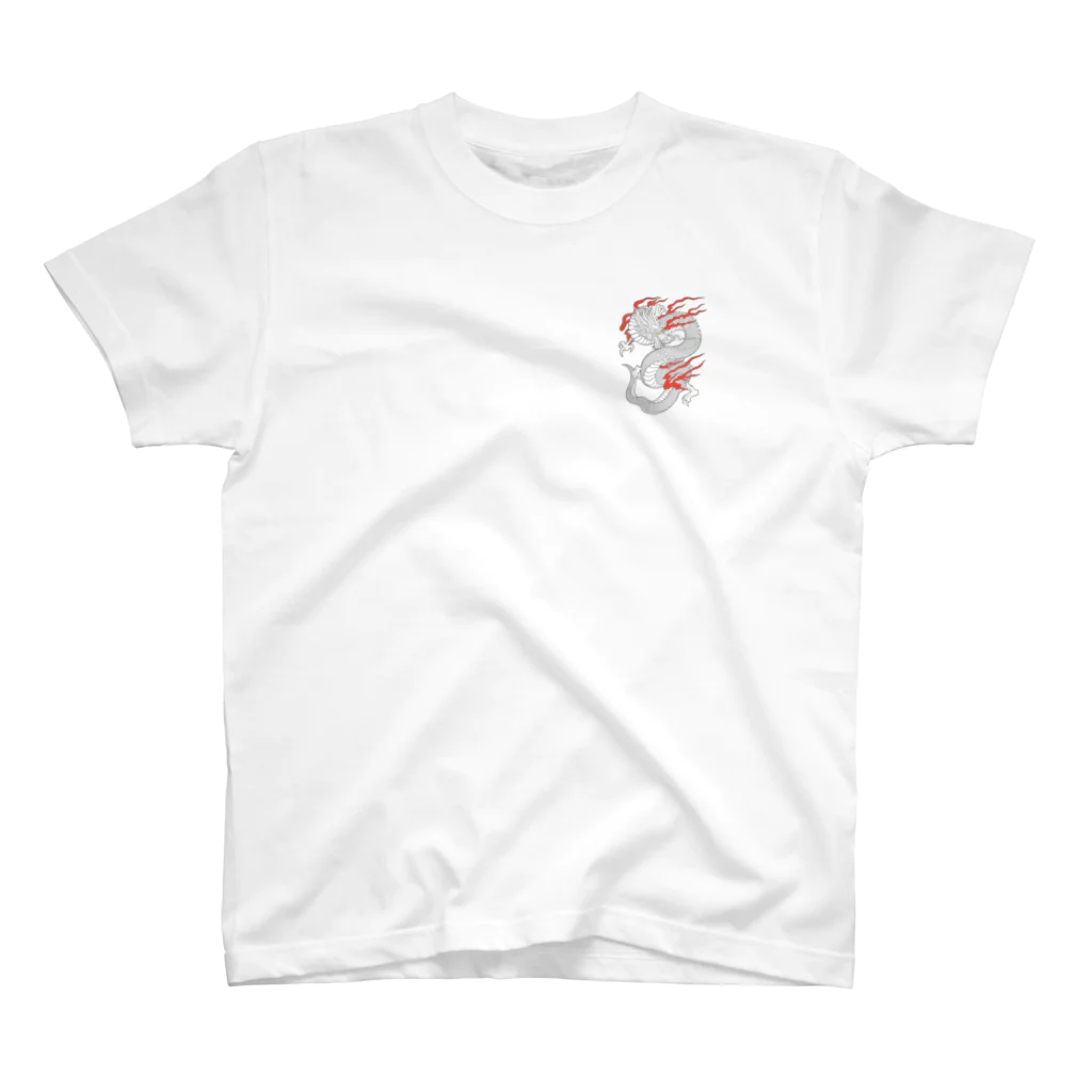 Siderunの館 B2の白龍 (線画) One Point T-Shirt