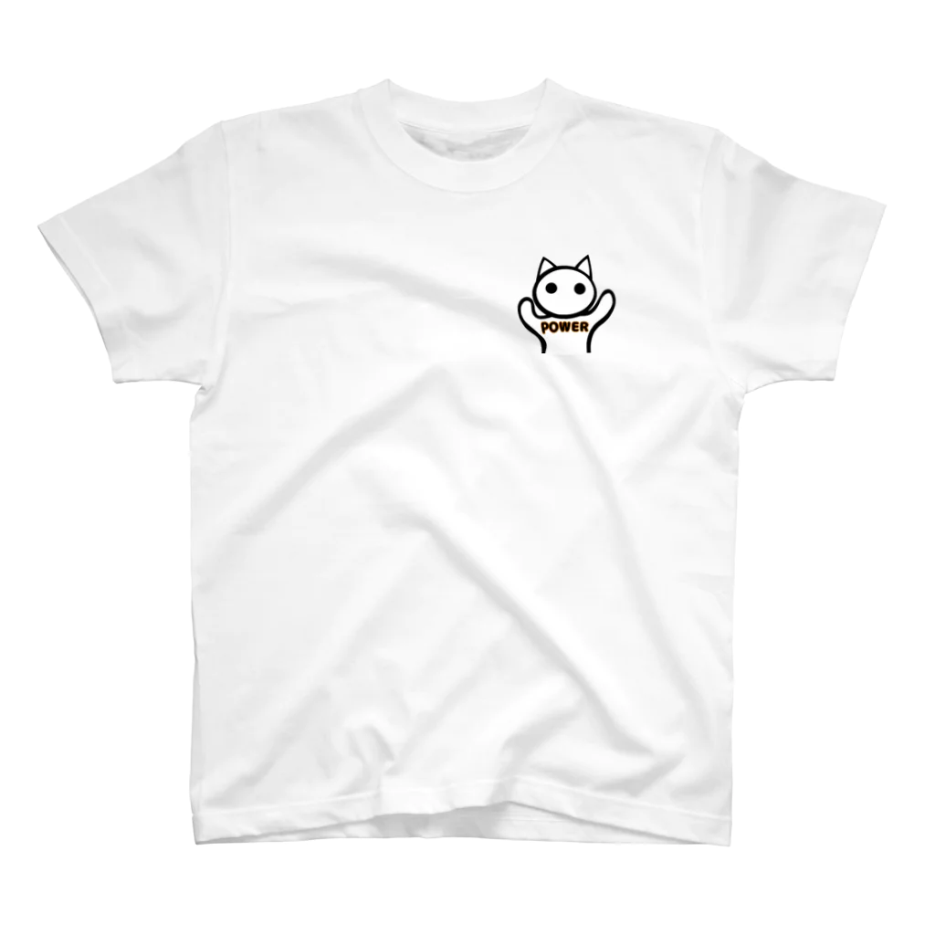 aiueoneko358のパワー猫 ワンポイントTシャツ