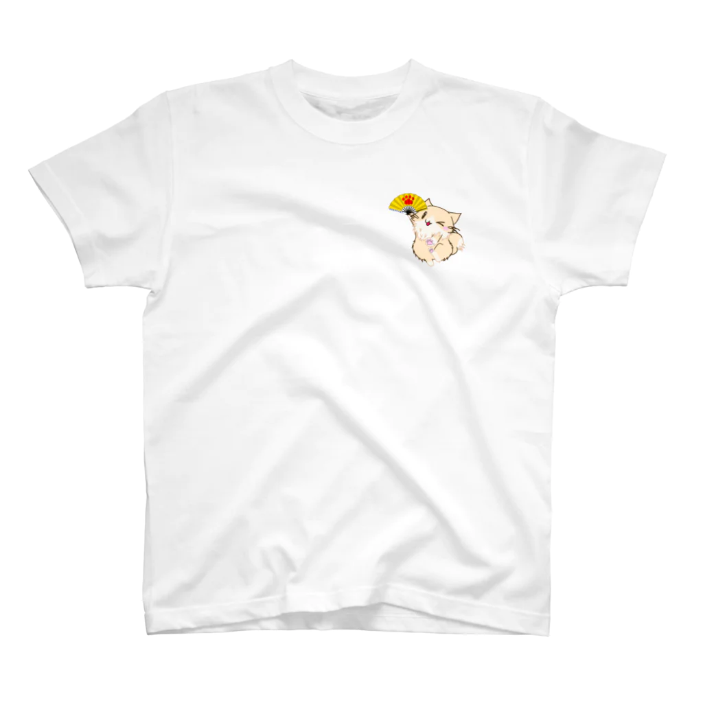 絵娯クリエイトのひのもとにゃんこ®️ 手踊り / クリーム One Point T-Shirt