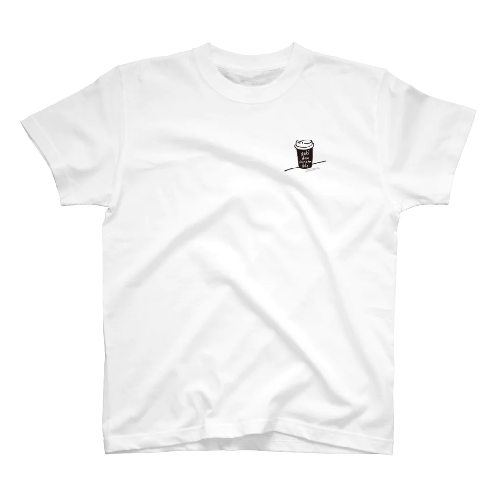 gekidan-scrambleのスクランブル One Point T-Shirt