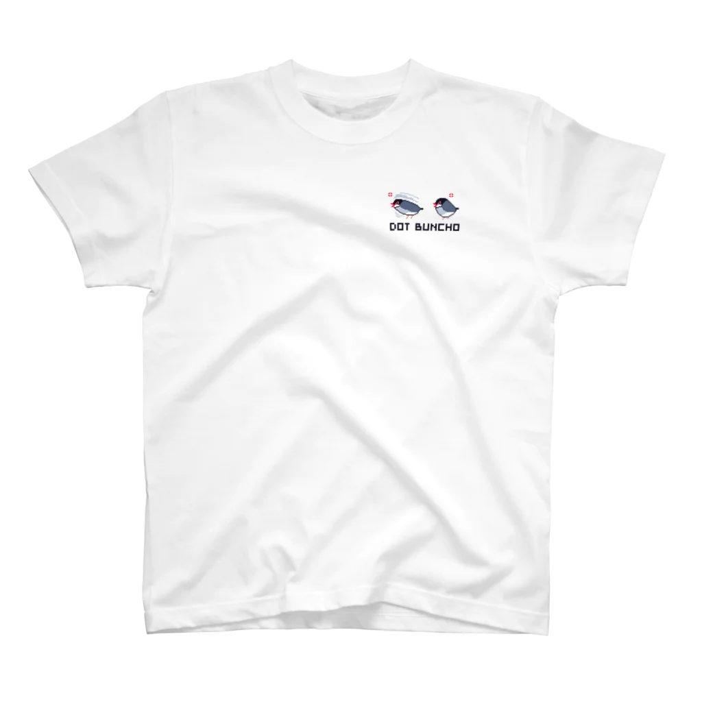 トモカピのドット文鳥（怒） ワンポイントTシャツ