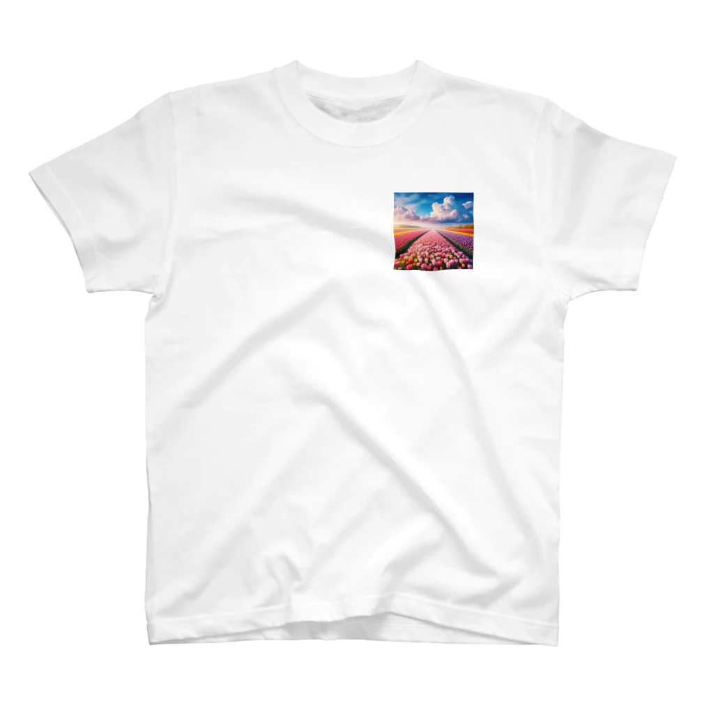 終わらない夢🌈の壮大な風景✨チューリップ🌷バージョン🌈 One Point T-Shirt