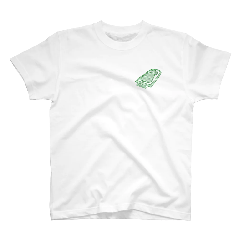 ヨシトミの絵のにゃふん単色＿にゃん方にゃん円ふん One Point T-Shirt