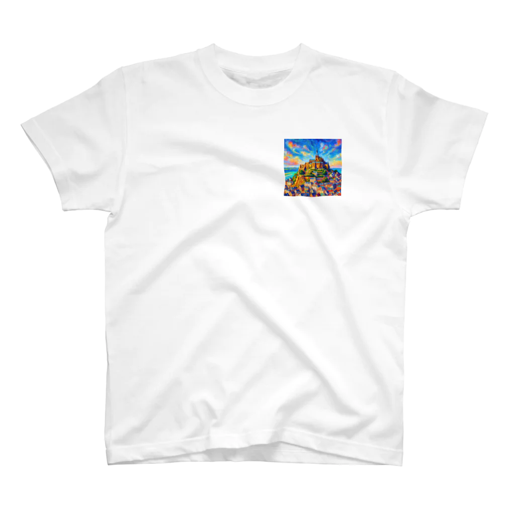 La-peaceの夢の中のモンサンミシェル One Point T-Shirt