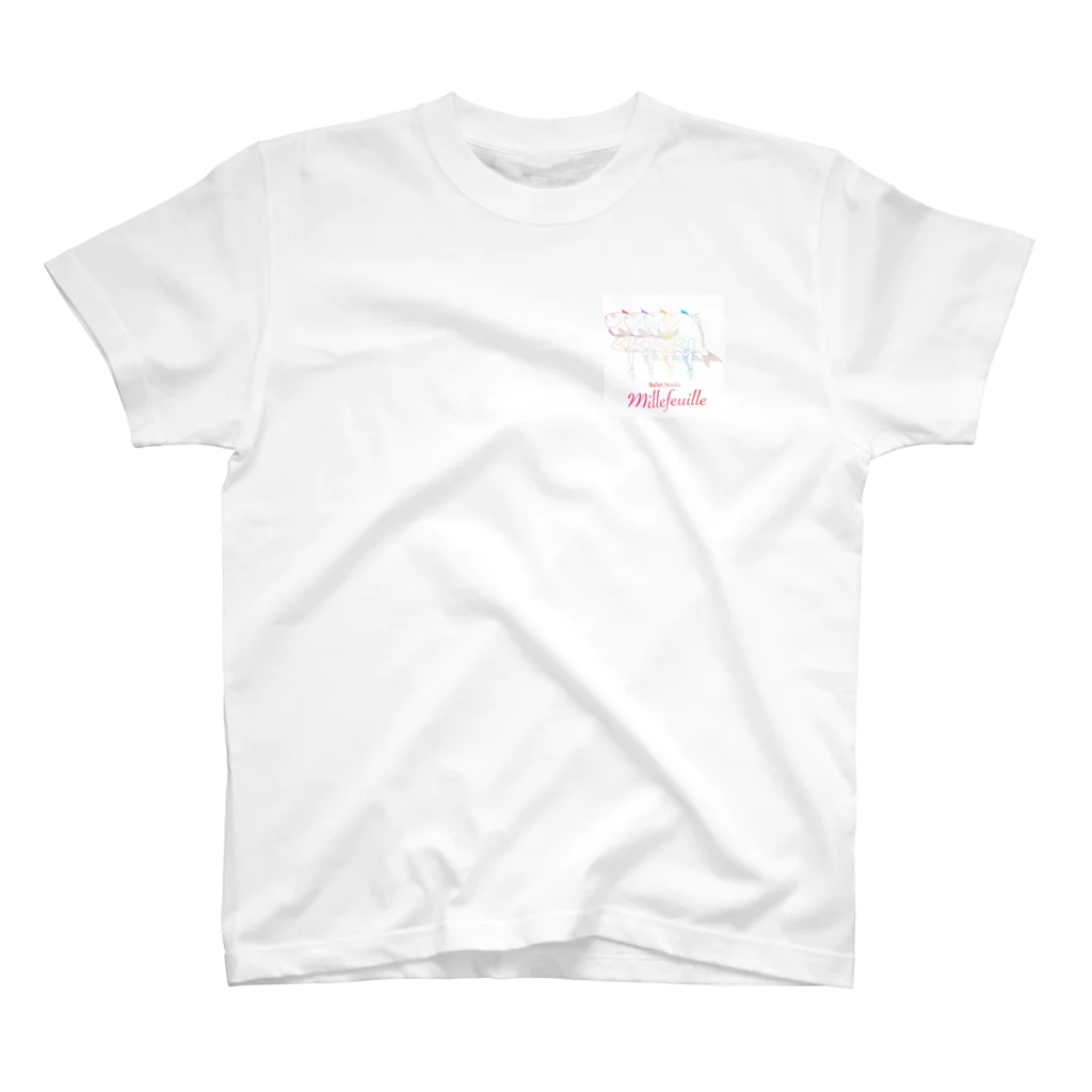 バレエスタジオミルフィーユの夏ver One Point T-Shirt