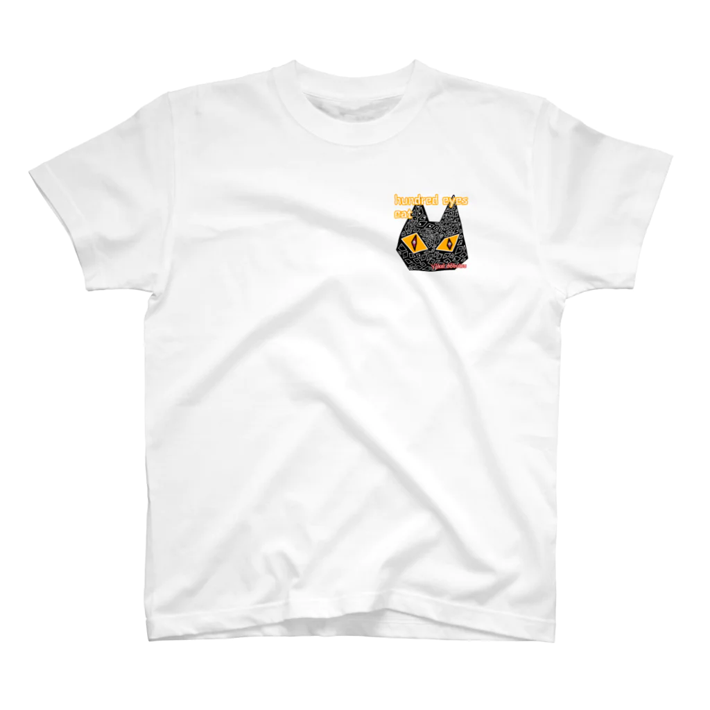 とあ の店の百目猫 ワンポイントTシャツ