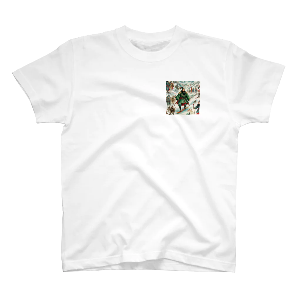 治のスキー関羽 One Point T-Shirt