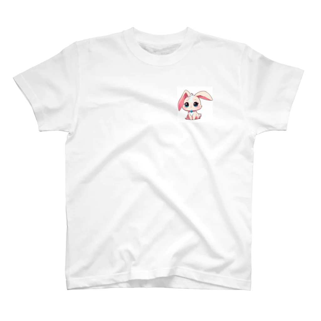 ちょっといいSHOPのちびアニマル（うさぎ） One Point T-Shirt