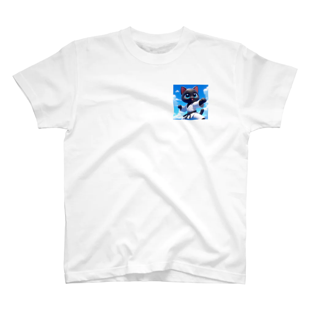 キュート＆クールの空手家クロネコ君・バージョン２ One Point T-Shirt