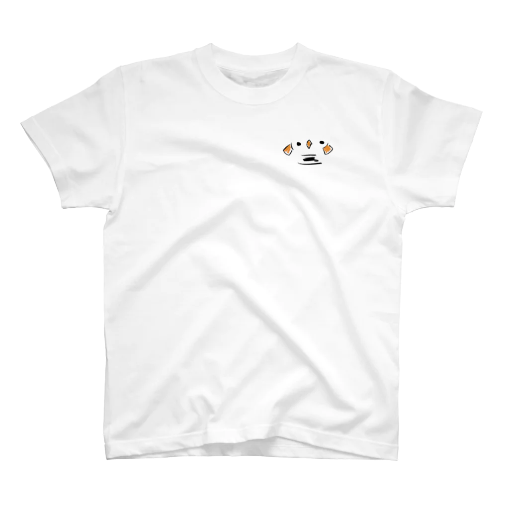 HELOのぼくのかお ワンポイントTシャツ